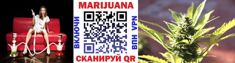 Что такое Камешково СОЛЬ Конопля МЕФ АМФ COCAIN ГАШ