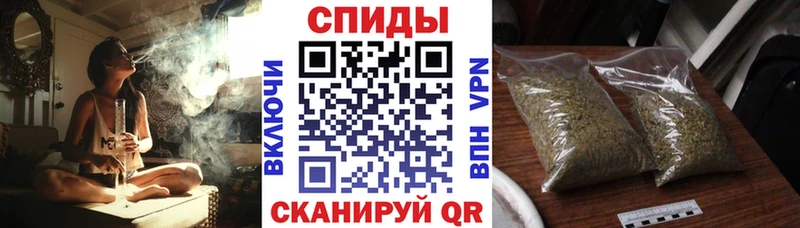 БУТИРАТ жидкий экстази купить наркоту Камешково