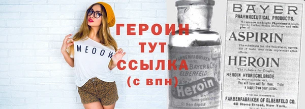 mdpv Пестово