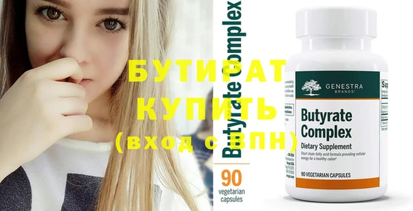 mdpv Пестово