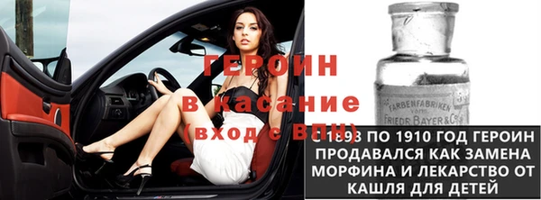 mdpv Пестово
