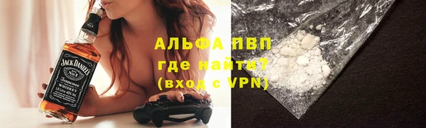 mdpv Пестово