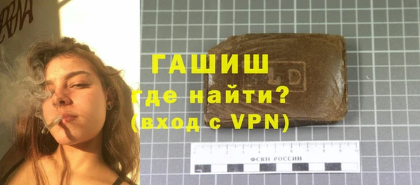 индика Пересвет
