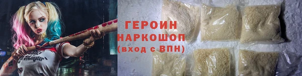 круглые Переславль-Залесский