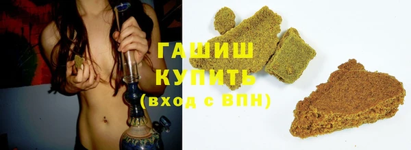 круглые Переславль-Залесский