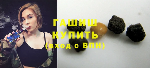 mdpv Пестово