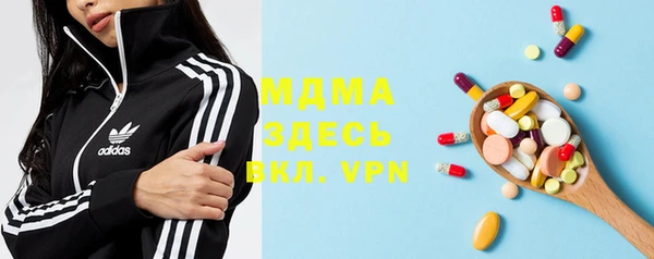 mdpv Пестово