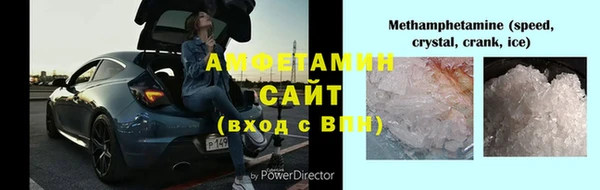 круглые Переславль-Залесский