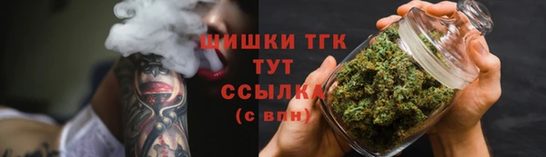 круглые Переславль-Залесский
