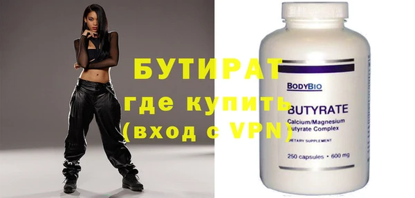 индика Пересвет