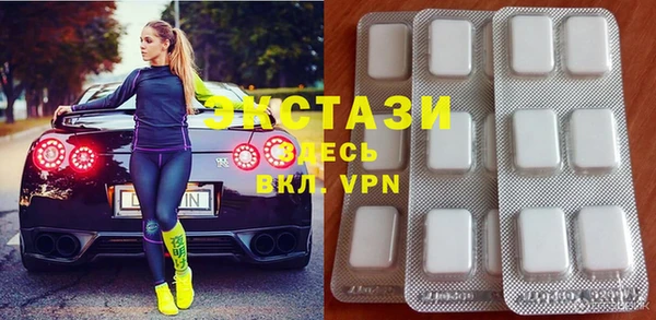 круглые Переславль-Залесский