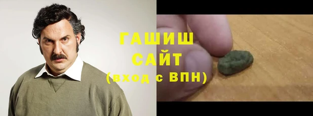 mdpv Пестово