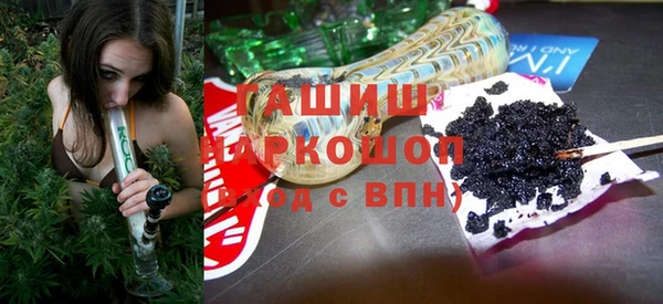 индика Пересвет