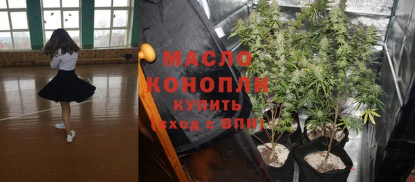 круглые Переславль-Залесский