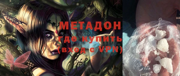 круглые Переславль-Залесский