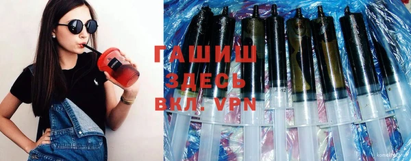mdpv Пестово