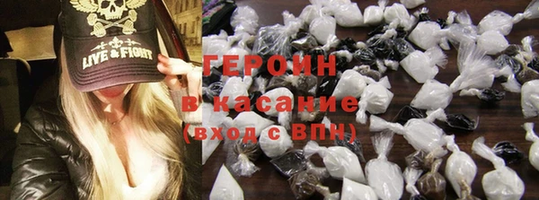индика Пересвет