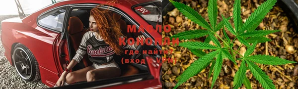 круглые Переславль-Залесский