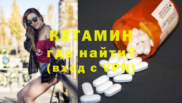 mdpv Пестово
