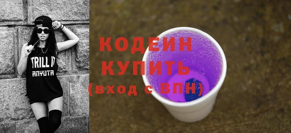 круглые Переславль-Залесский