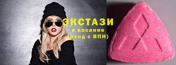 круглые Переславль-Залесский
