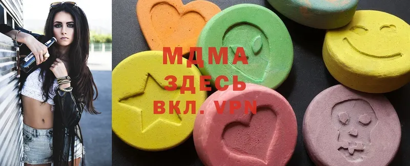 закладки  Камешково  MDMA crystal 