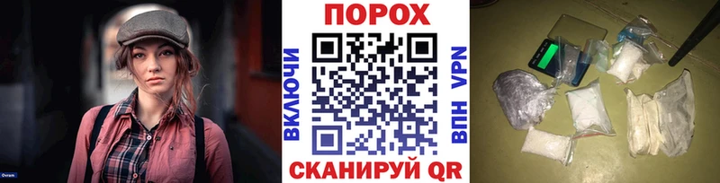 дарнет шоп  Камешково  МЕТАМФЕТАМИН Декстрометамфетамин 99.9% 